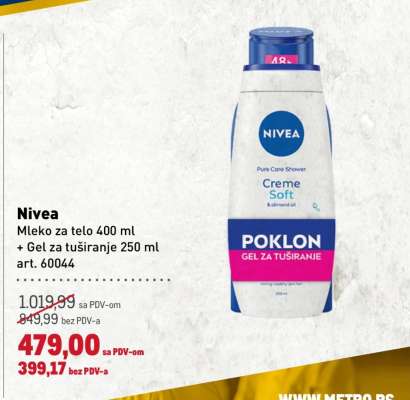 Nivea