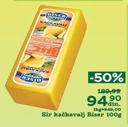 Sir kačkavalj Biser 100g