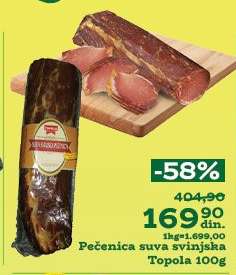 Pečenica suva svinjska Topola 100g