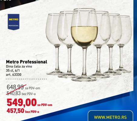 Metro Professional Dina Čaša za vino