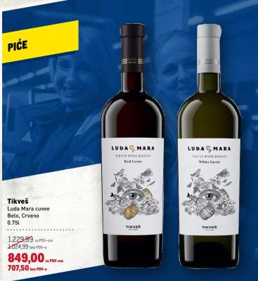 Tikveš Luda Mara cuvee