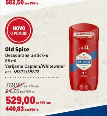 OLD SPICE