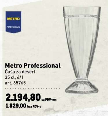 Metro Professional
