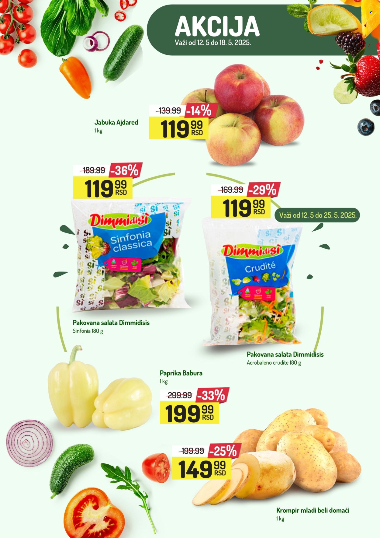 Aman katalog - 12.05.2025 - 25.05.2025. Stranica 1