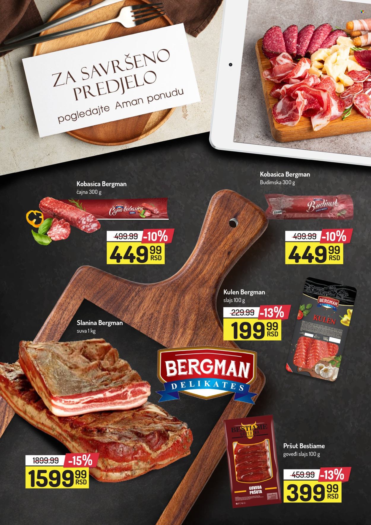 Aman katalog - 12.05.2025 - 25.05.2025. Stranica 1