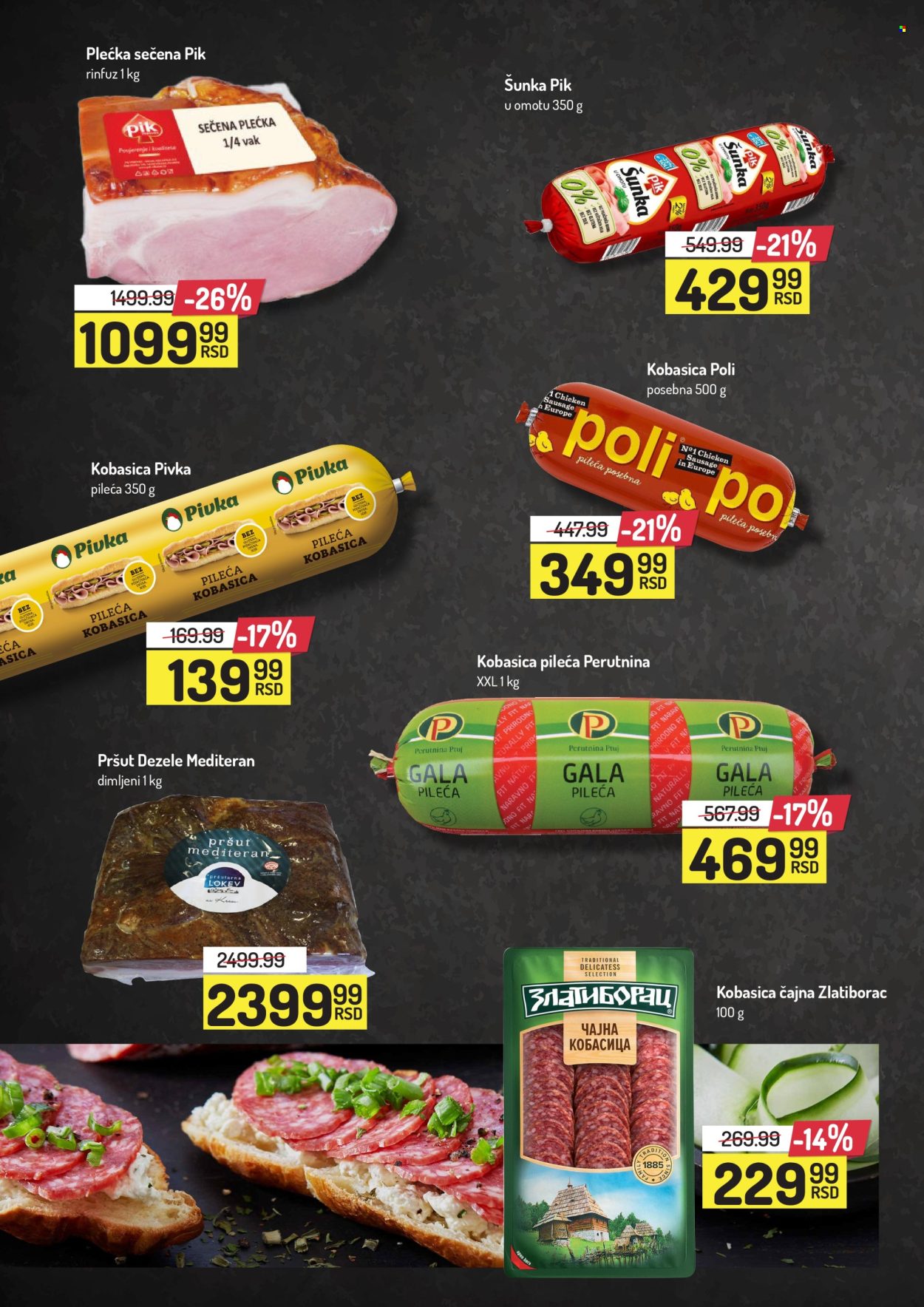 Aman katalog - 12.05.2025 - 25.05.2025. Stranica 1