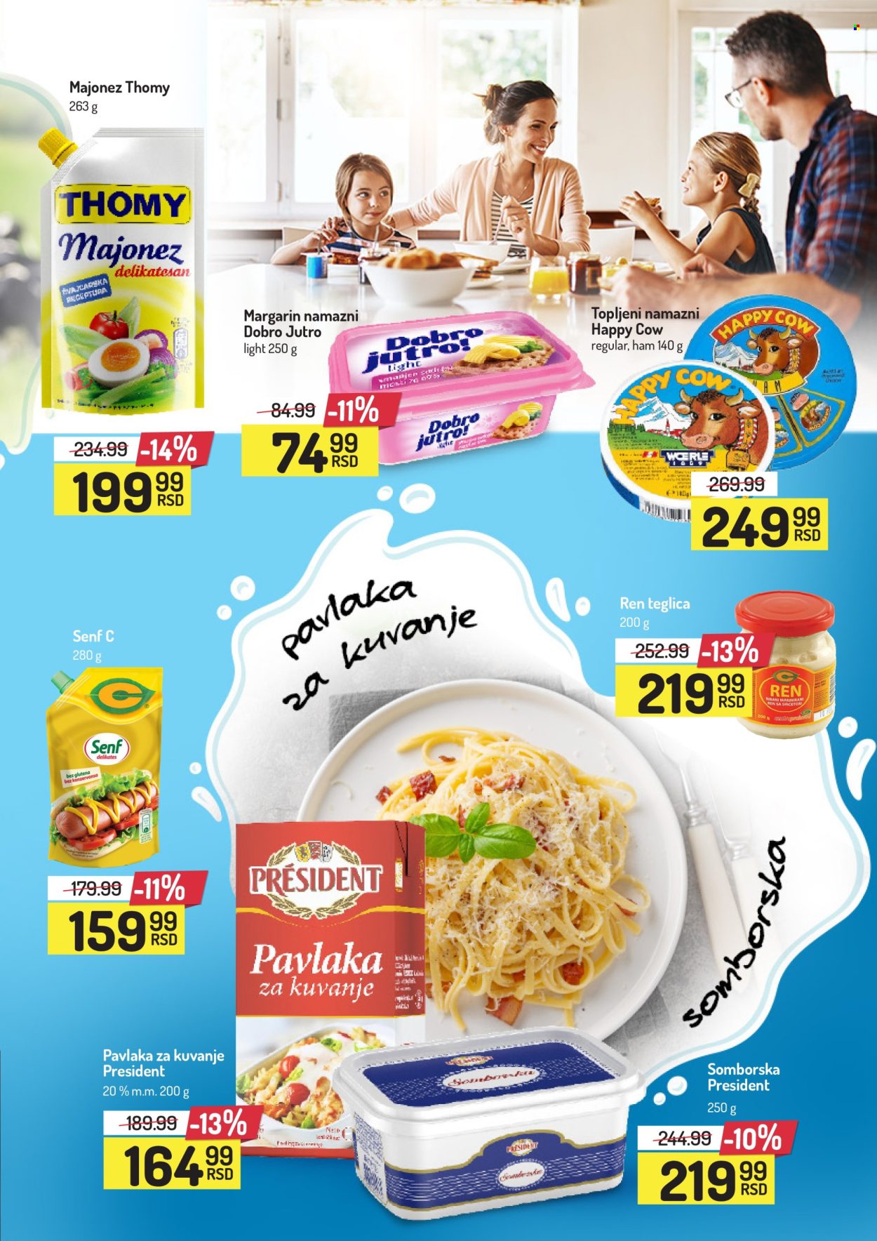Aman katalog - 12.05.2025 - 25.05.2025. Stranica 1