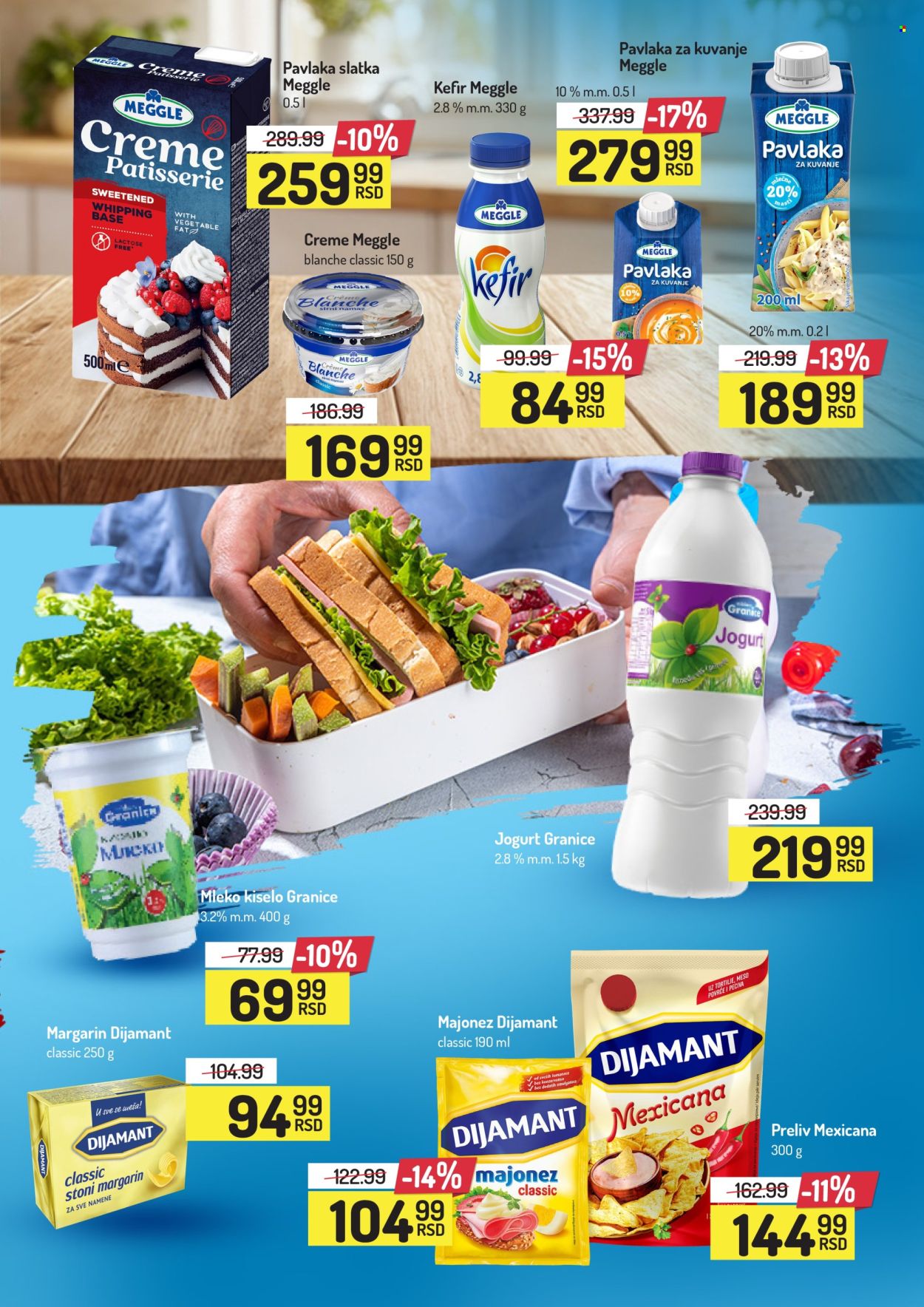 Aman katalog - 12.05.2025 - 25.05.2025. Stranica 1