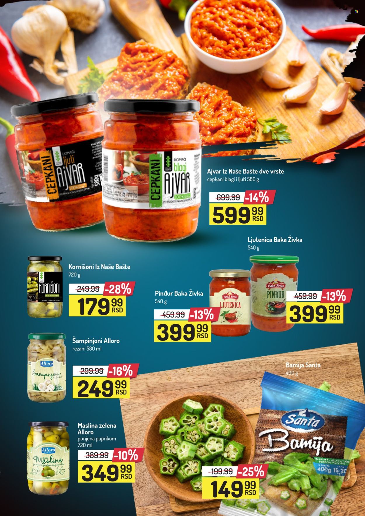 Aman katalog - 12.05.2025 - 25.05.2025. Stranica 1