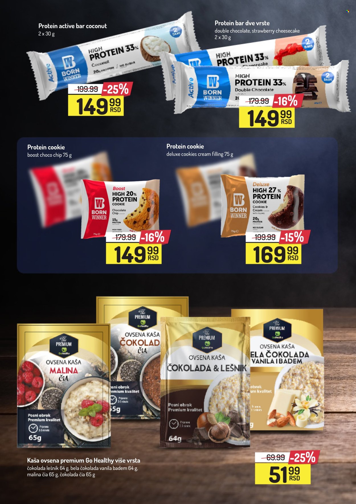 Aman katalog - 12.05.2025 - 25.05.2025. Stranica 1