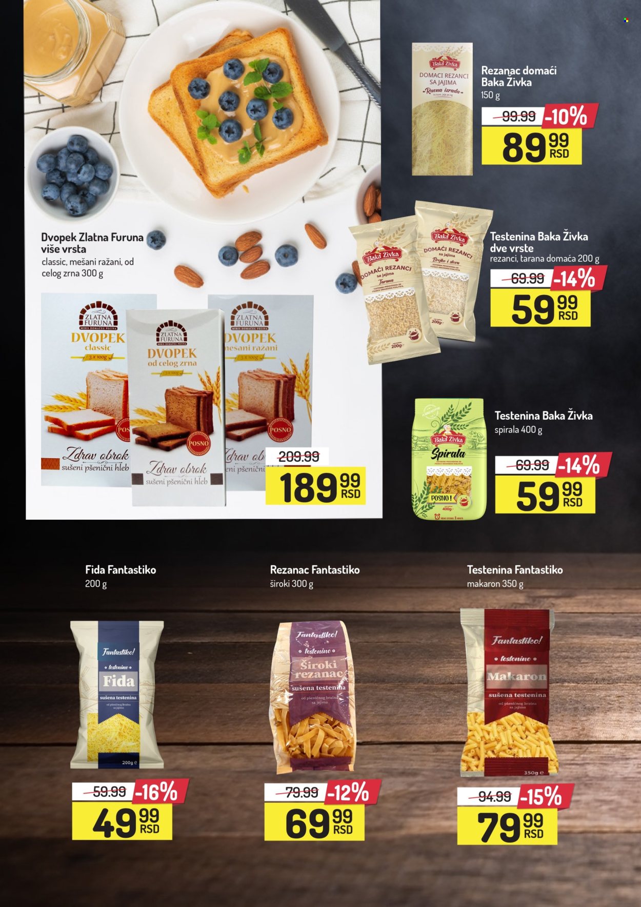 Aman katalog - 12.05.2025 - 25.05.2025. Stranica 1