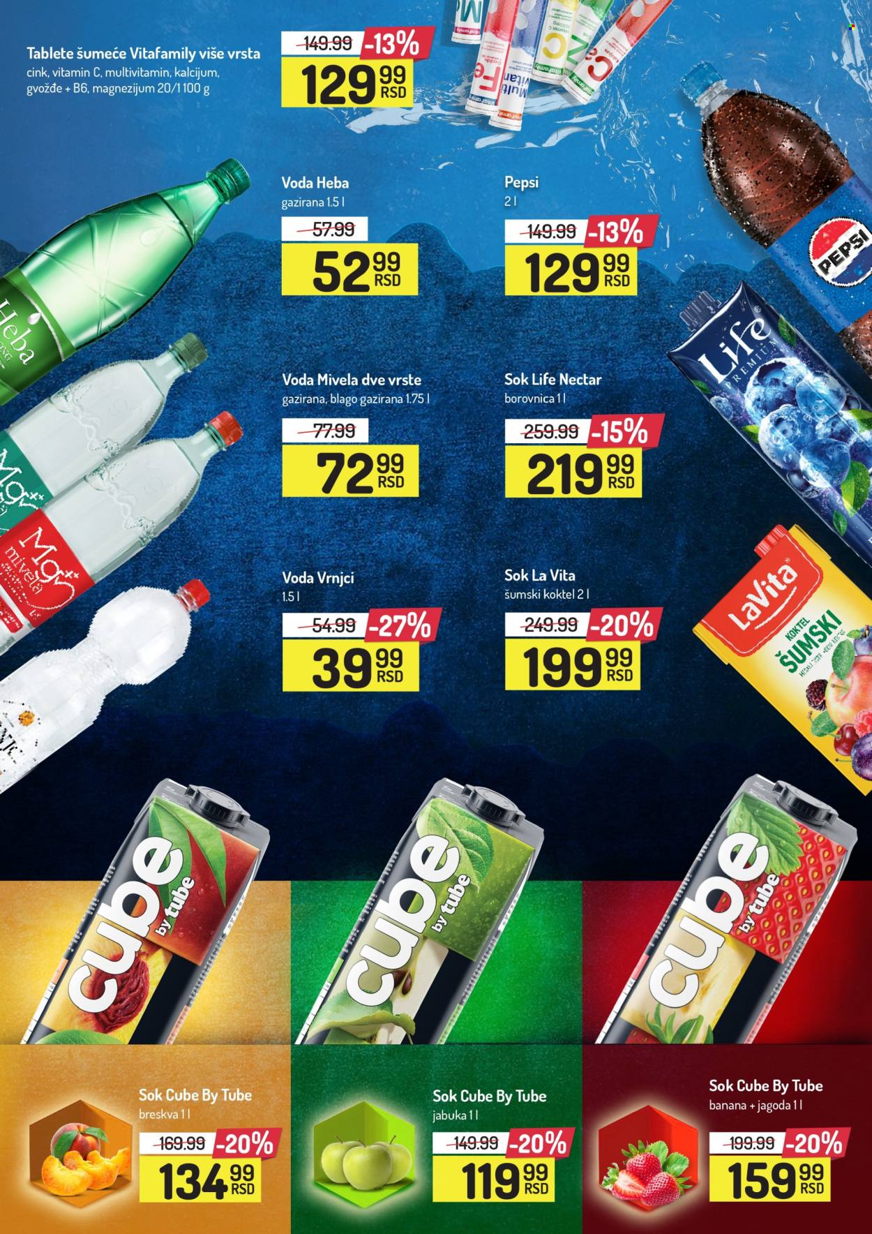 Aman katalog - 12.05.2025 - 25.05.2025. Stranica 1