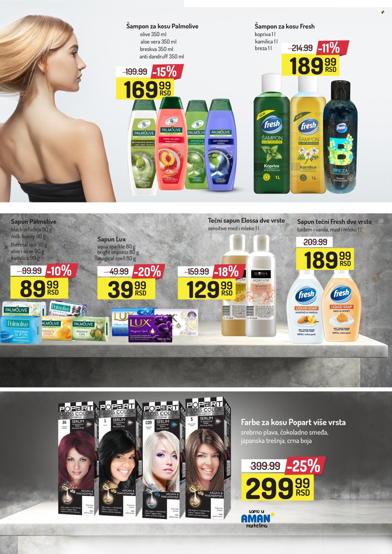 Aman katalog - 12.05.2025 - 25.05.2025. Stranica 1