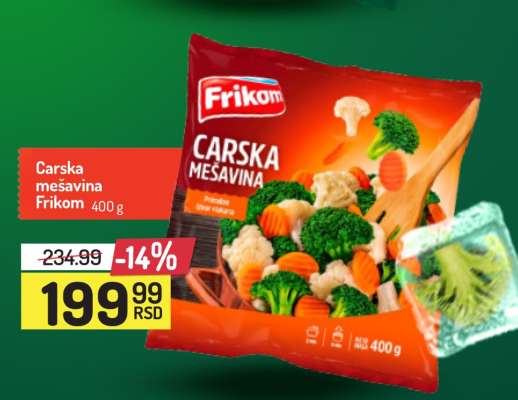 Carska mešavina Frikom 400 g