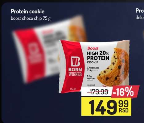 PROTEIN COOKIE