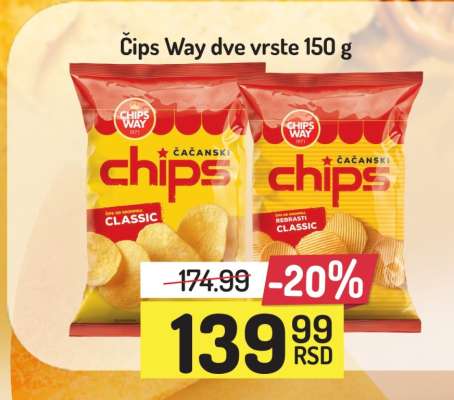 Čips Way dve vrste 150 g