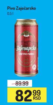 Pivo Zaječarsko