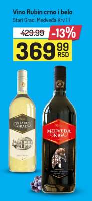 Vino Rubin crno i belo