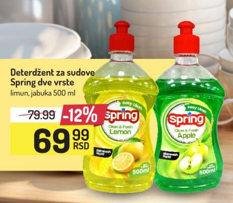Deterdžent za sudove Spring dve vrste