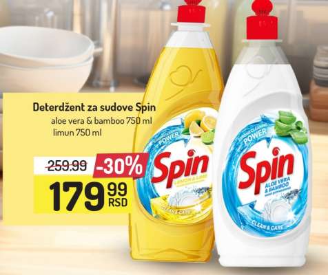 Deterdžent za sudove Spin