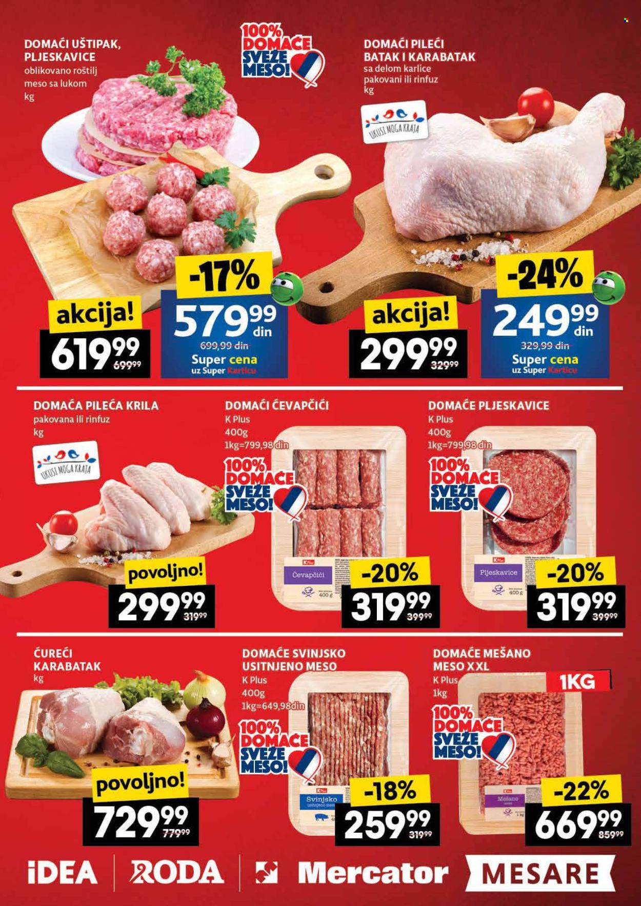 Roda katalog - 15.05.2025 - 21.05.2025. Stranica 1