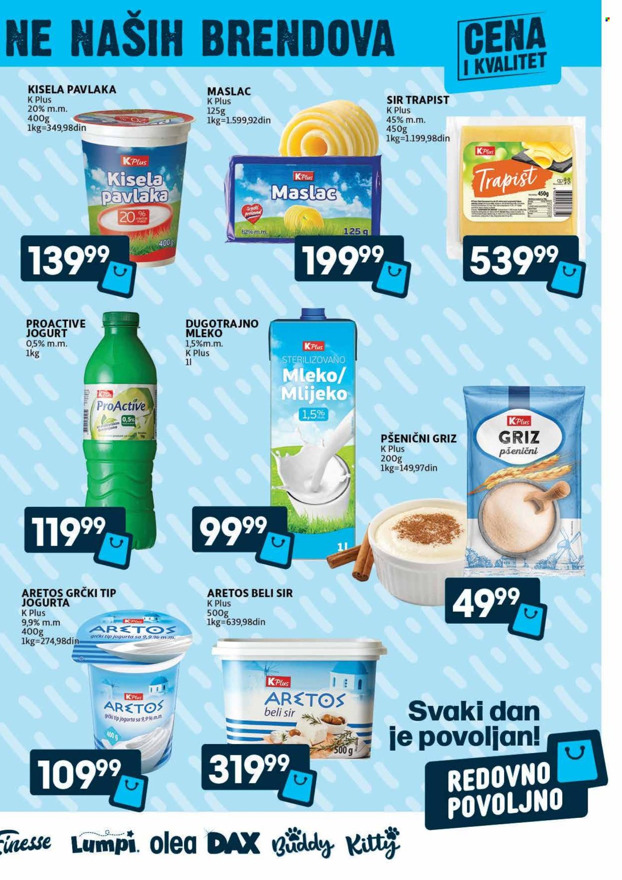 Roda katalog - 15.05.2025 - 21.05.2025. Stranica 1