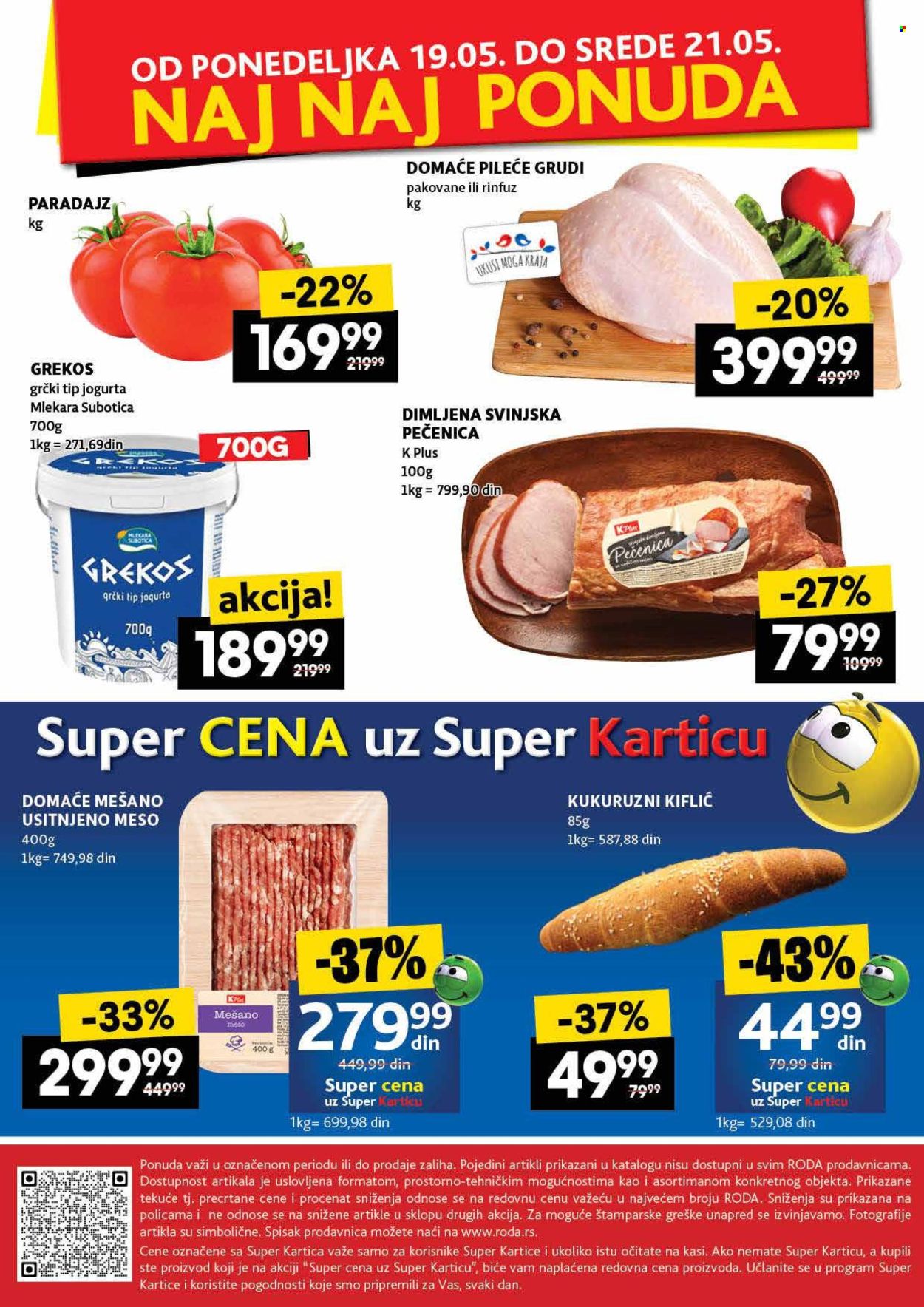 Roda katalog - 15.05.2025 - 21.05.2025. Stranica 1