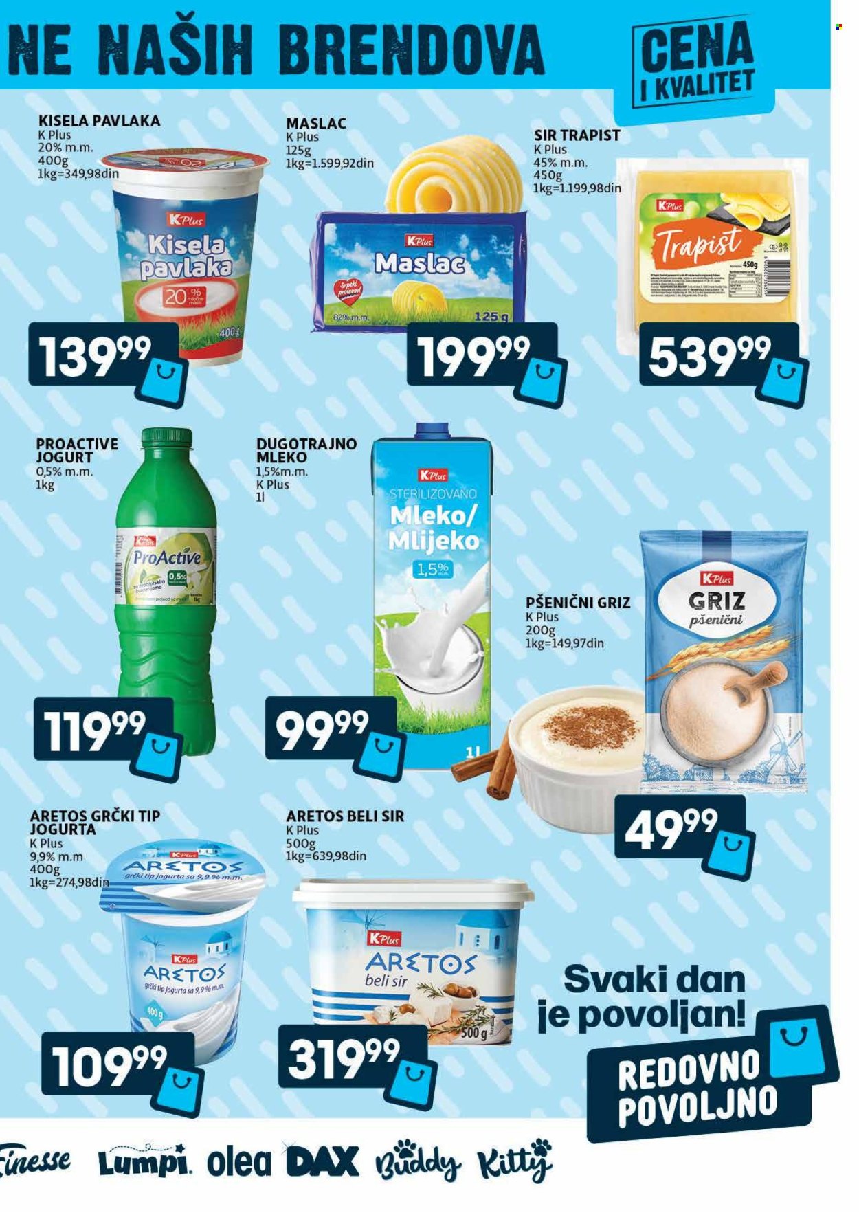 Idea katalog - 15.05.2025 - 21.05.2025. Stranica 1