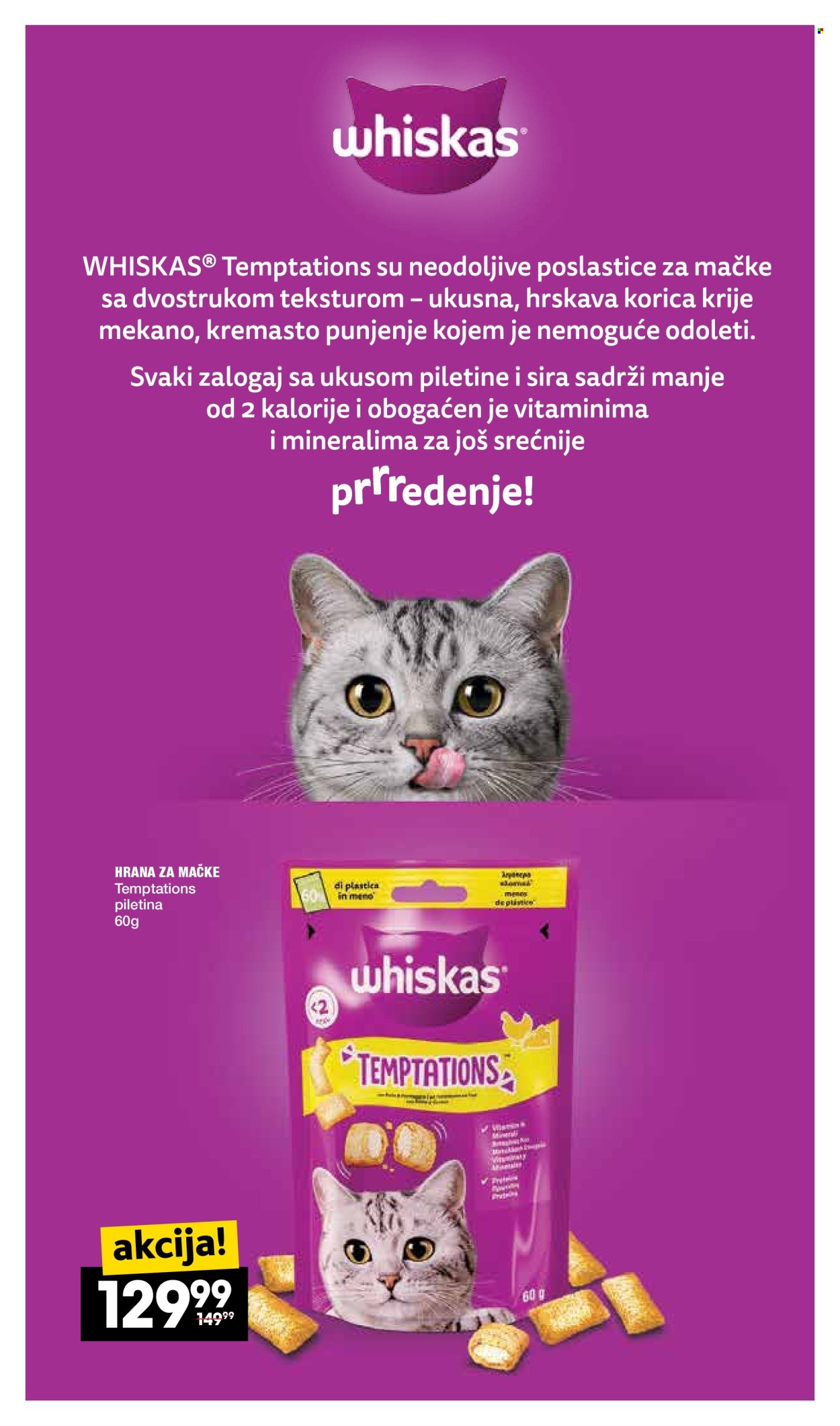 Idea katalog - 15.05.2025 - 11.06.2025. Stranica 1