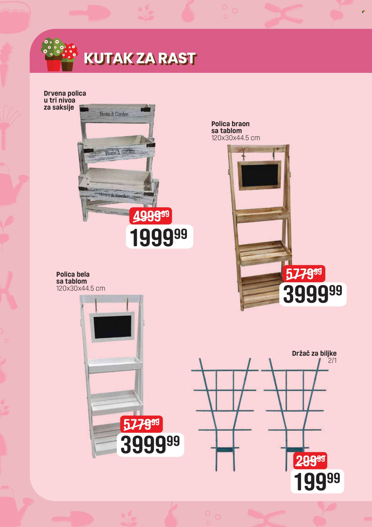 DIS katalog - 14.05.2025 - 31.05.2025. Stranica 1