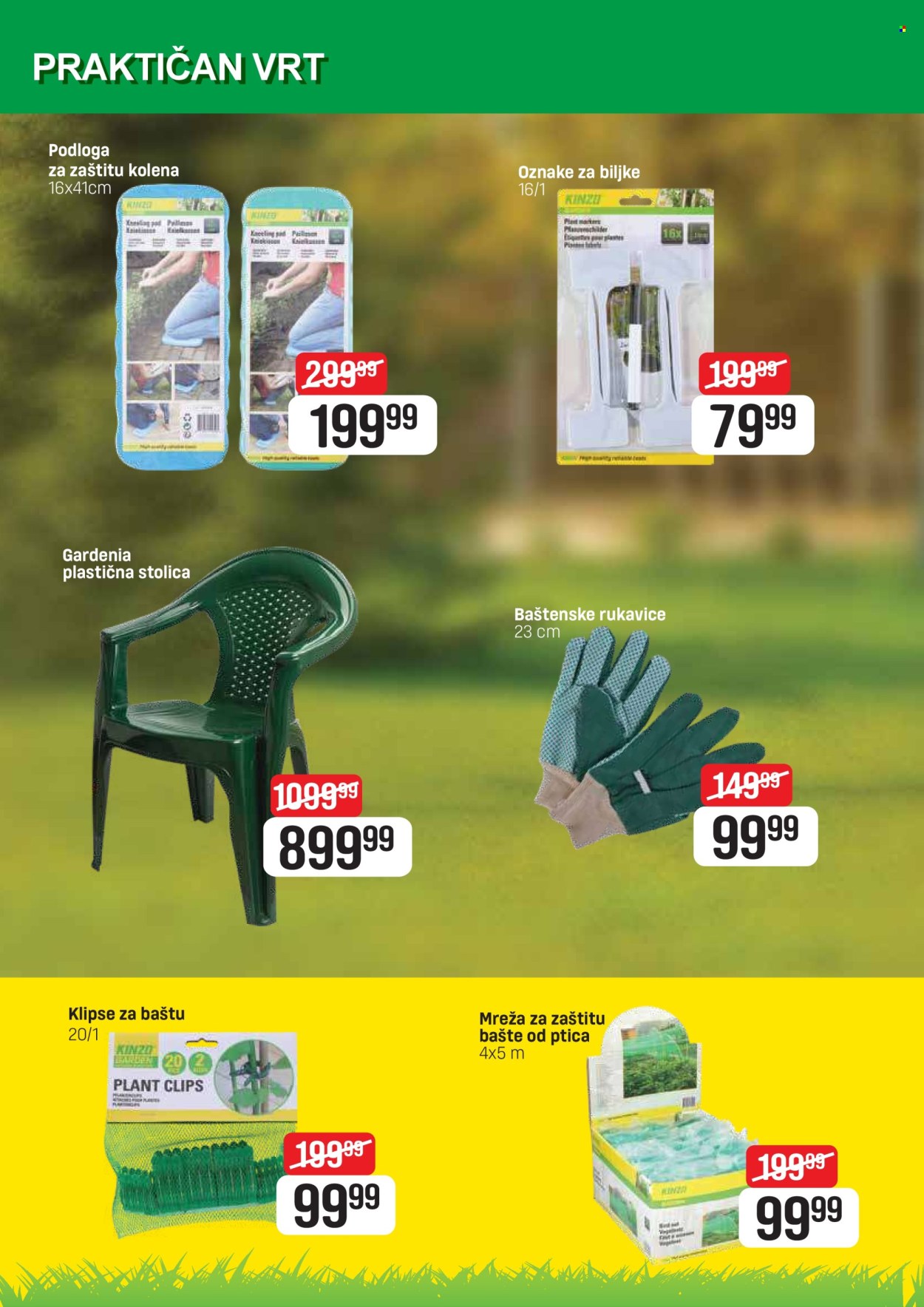 DIS katalog - 14.05.2025 - 31.05.2025. Stranica 1
