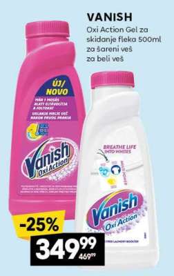 Vanish