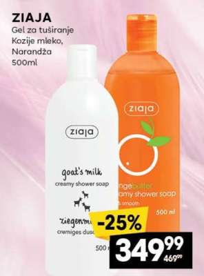 ZIAJA