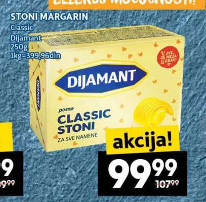 STONI MARGARIN