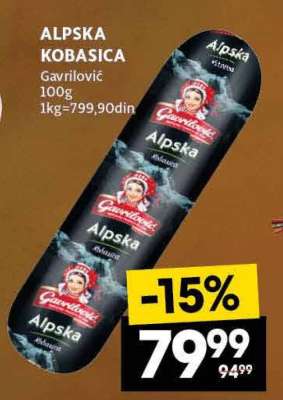ALPSKA KOBASICA