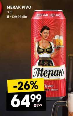 Merak pivo