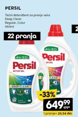 PERSIL