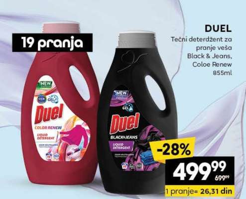 DUEL