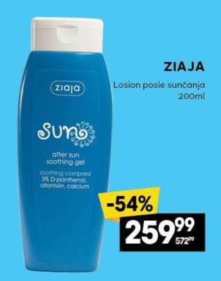 ZIAJA