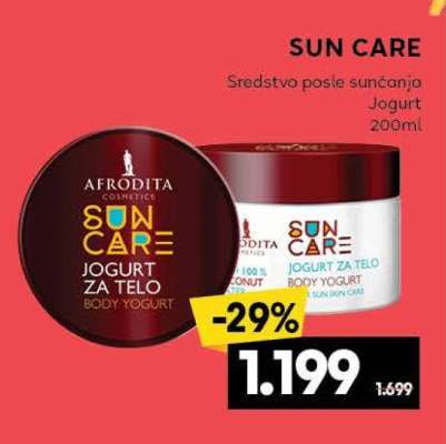 SUN CARE