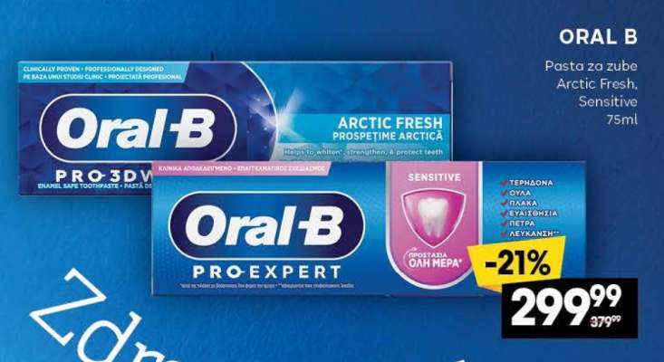 ORAL B