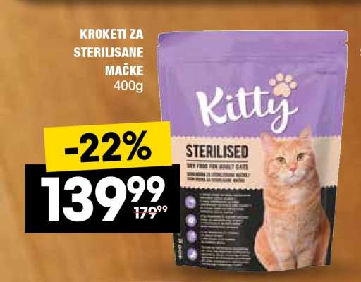 Kitty Sterilised