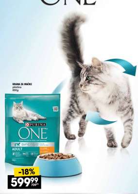 PURINA ONE