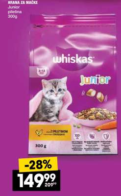 Junior piletina 300g