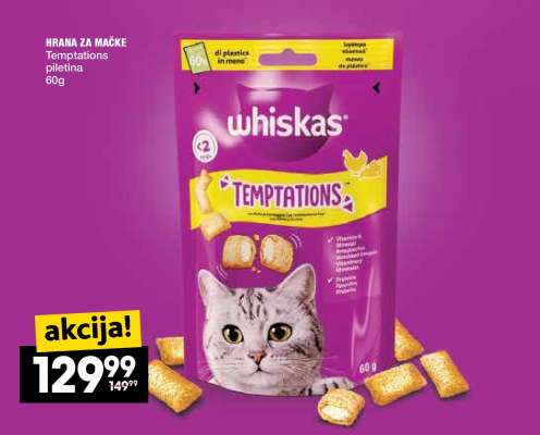 Temptations piletina 60g