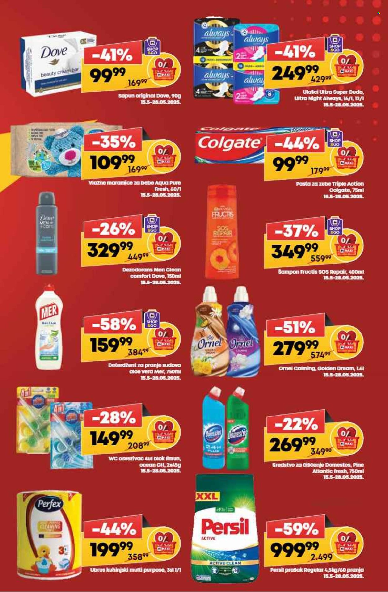 Maxi katalog - 15.05.2025 - 21.05.2025. Stranica 1