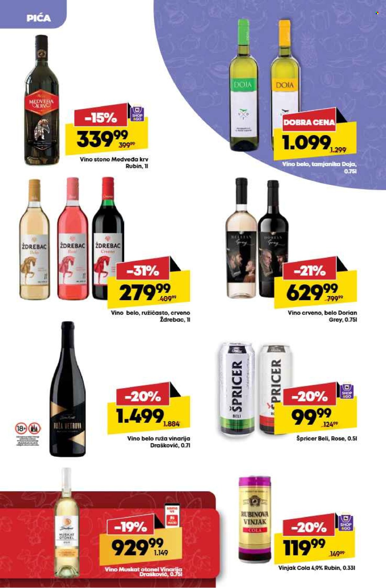 Maxi katalog - 15.05.2025 - 21.05.2025. Stranica 1
