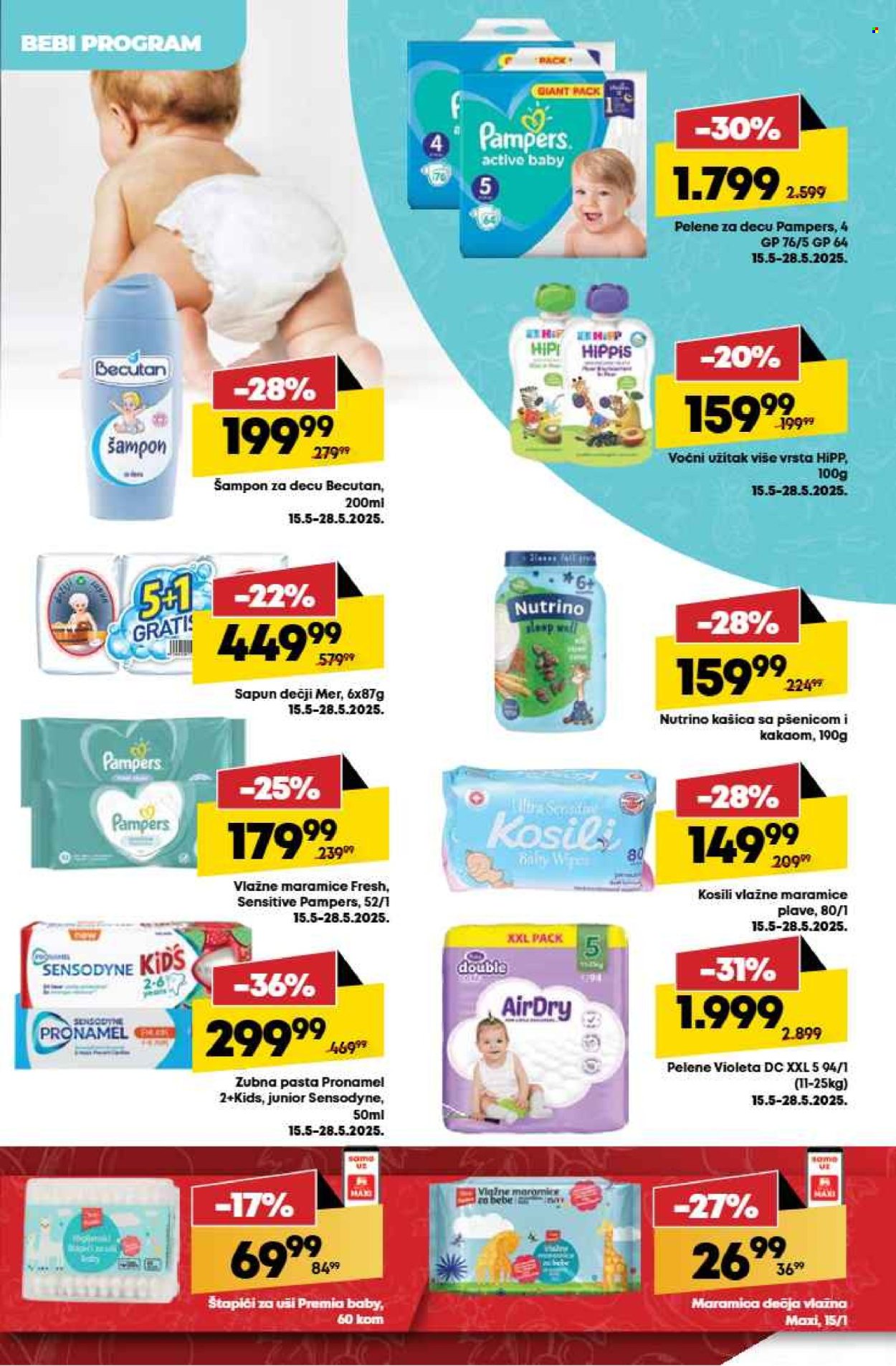 Maxi katalog - 15.05.2025 - 21.05.2025. Stranica 1