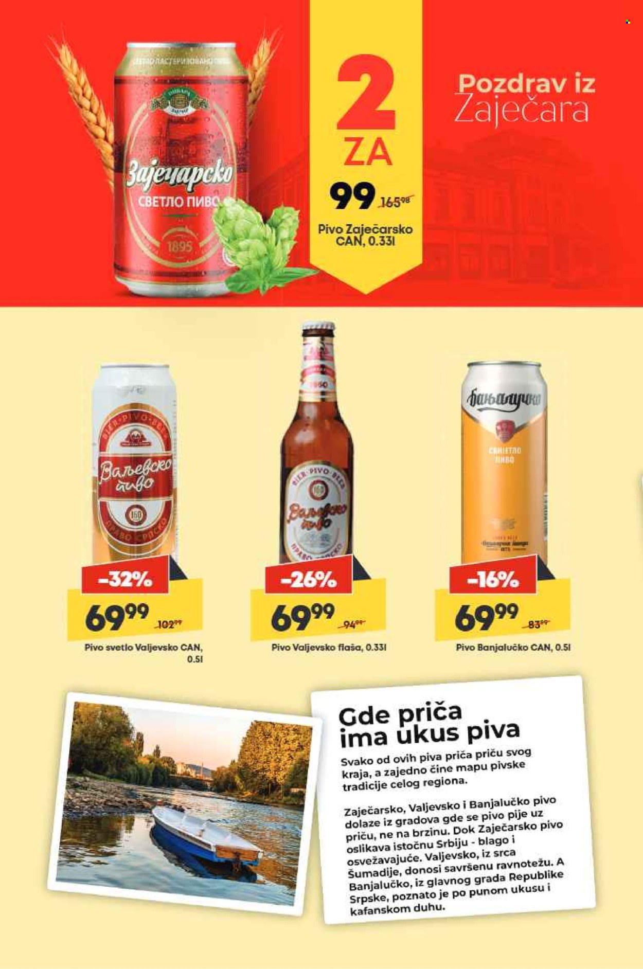 Maxi katalog - 15.05.2025 - 11.06.2025. Stranica 1