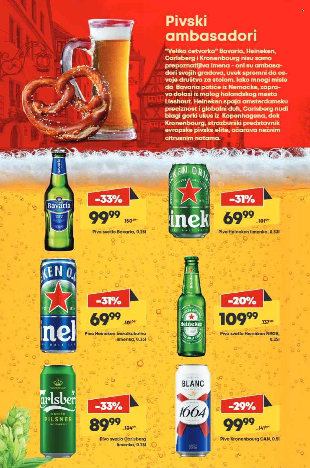 Maxi katalog - 15.05.2025 - 11.06.2025. Stranica 1